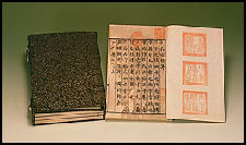 20080301-book six writing of Mater Kong, Sung tapei.jpg